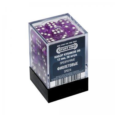 Набор кубиков STUFF PRO D6. Прозрачные Фиолетовые 12мм 36 шт