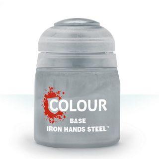 Базовая краска Iron Hands Steel 21-46 (12 мл)