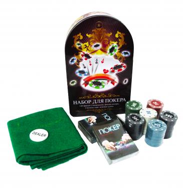 Набор покера на 120 фишек в жестяной коробке с двумя колодами и сукном  (черный)