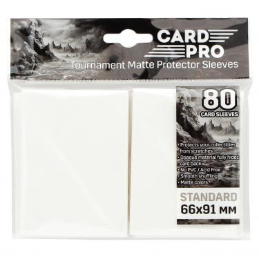 Протекторы Card-Pro для ККИ - Белые (80 шт.) 66x91 мм