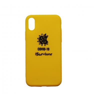 Чехол для iPhone XR (жёлтый)