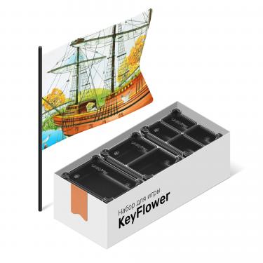 Органайзер для игры Keyflower (Чёрный)