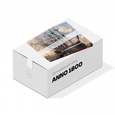 Органайзер для игры Anno 1800 (Чёрный цвет)
