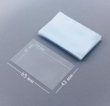 Прозрачные протекторы Card-Pro 43x65 мм (100 шт.) - для карт Власть Тьмы