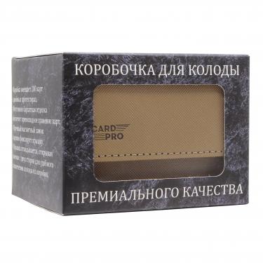 Коробочка Commander-Box CARD-PRO sand/grey