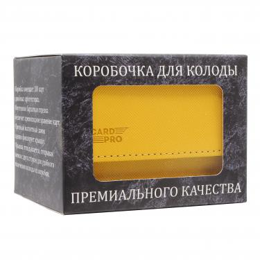 Коробочка Commander-Box CARD-PRO yellow/grey