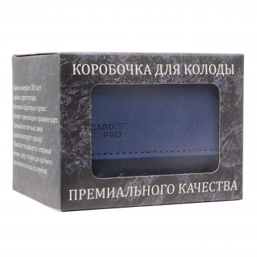 Коробочка Commander-Box CARD-PRO blue/grey