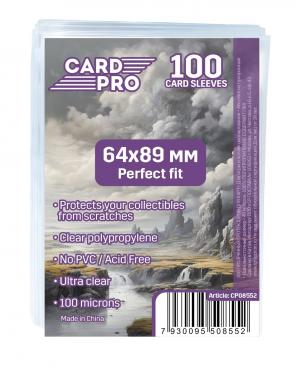 Прозрачные протекторы Card-Pro Perfect Fit для ККИ (100 шт.) 64x89 мм (100 микрон) - для карт MTG, Pokemon