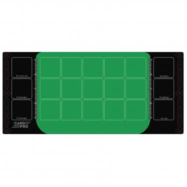 Коврик игровой Card-Pro (Берсерк зелёный)