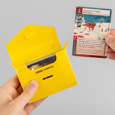 UCF Standard 20 GEN2. Картотека 20 мм для стандартных карт (50 карт), жёлтая
