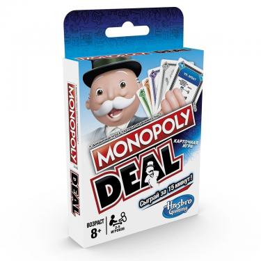Монополия: Сделка (карточная)