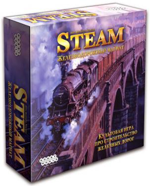 Steam. Железнодорожный магнат (на русском)