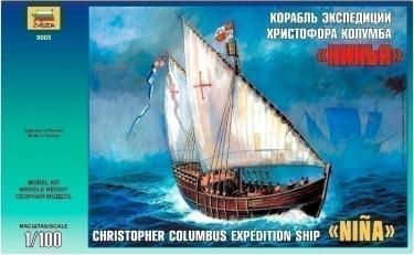 Корабль экспедиции Христофора Колумба “Нинья” [акция осень-2021]