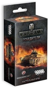 World of Tanks: Победители (на русском)