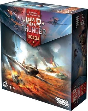 War Thunder: Осада (на русском)