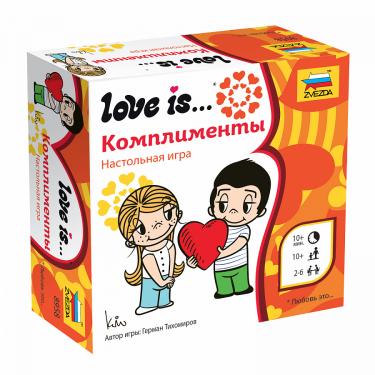 Love is … Комплименты (на русском)