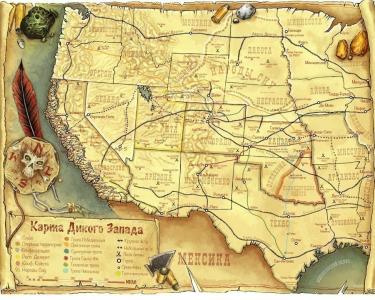 Интерьерный баннер «Deadlands: Карта фронтира»