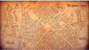 Интерьерный баннер «Янтарный город: Карта Янтарного города»