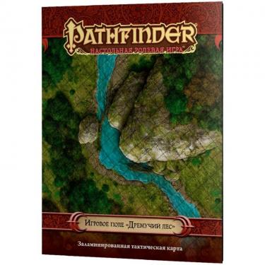 Pathfinder. Настольная ролевая игра. Игровое поле "Дремучий лес" (на русском)