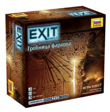 Exit Квест: Гробница фараона
