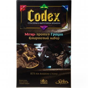 Карточная игра Codex. Стартовый набор (на русском)