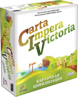 CIV: Carta Impera Victoria. Карточная цивилизация (на русском)