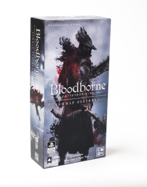 Bloodborne: Порождения Крови - Кошмар охотника (на русском)