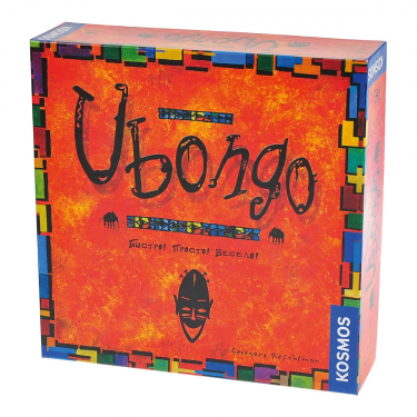 Убонго (Издание 2019)