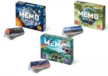 Набор из 3 игр "Мемо": Весь мир + Космос + Мир динозавров