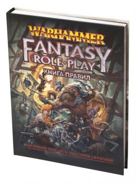 Warhammer: WFRP4 Книга правил