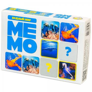 МЕМО Водный мир  (50 карточек)