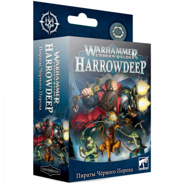 Warhammer Underworlds: Пираты Чёрного Пороха (на русском языке)