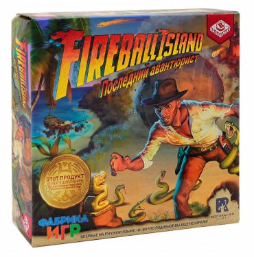 Fireball Island: Дополнение «Последний авантюрист»