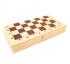 Фабрика Игр: Шахматы гроссмейстерские в доске (430х410х28)