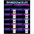 Shadowrun: Шестой мир. Ширма ведущего